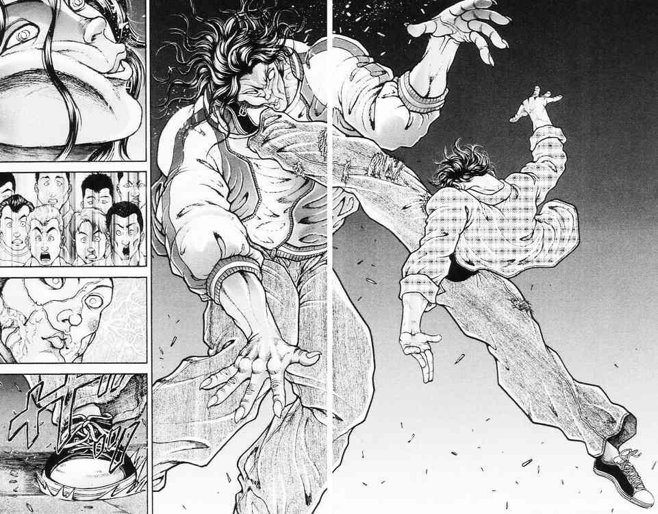 Baki - Son Of Ogre Chapter 112 18